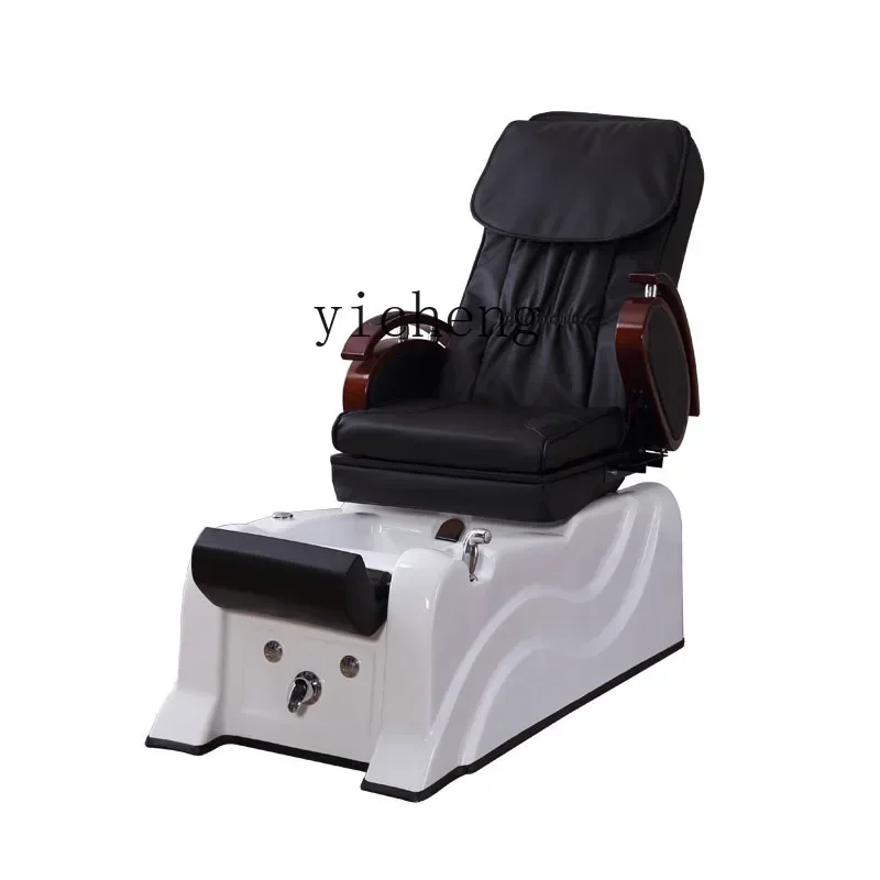 

Zc Electric Foot Massage Couch Reclining Foot Bath Spa with Basin Foot-Washing Pedicure Chair Multi-Functional Nail Beauty Salon