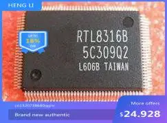 

100% NEW Free shipping RTL8316C RTL8316B RTL8316D QFP128 new stock sale can be a pen