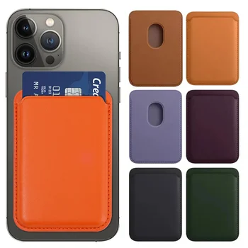 Magnetic Leather iPhone Wallet Case 1