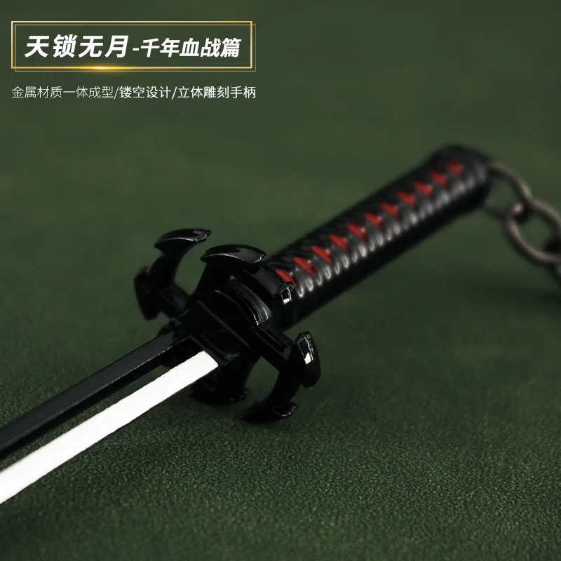 17cm 天下斬月 BLEACH: 千年血戦 黒崎一護 日本 アニメ 周辺機器