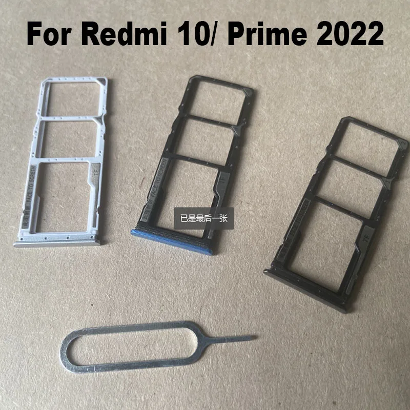 New For Xiaomi Redmi 10 Sim Card Tray Slot Holder Socket Adapter Connector Repair Parts Replacement FHD Prime 2022