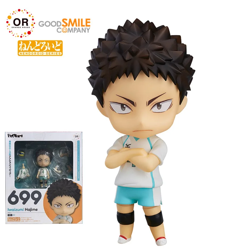 

Original Orange Rouge GSC NENDOROID 699 Iwaizumi Hajime Haikyuu!! PVC Action Figure Anime Model Toys Collection Doll Gift 10CM