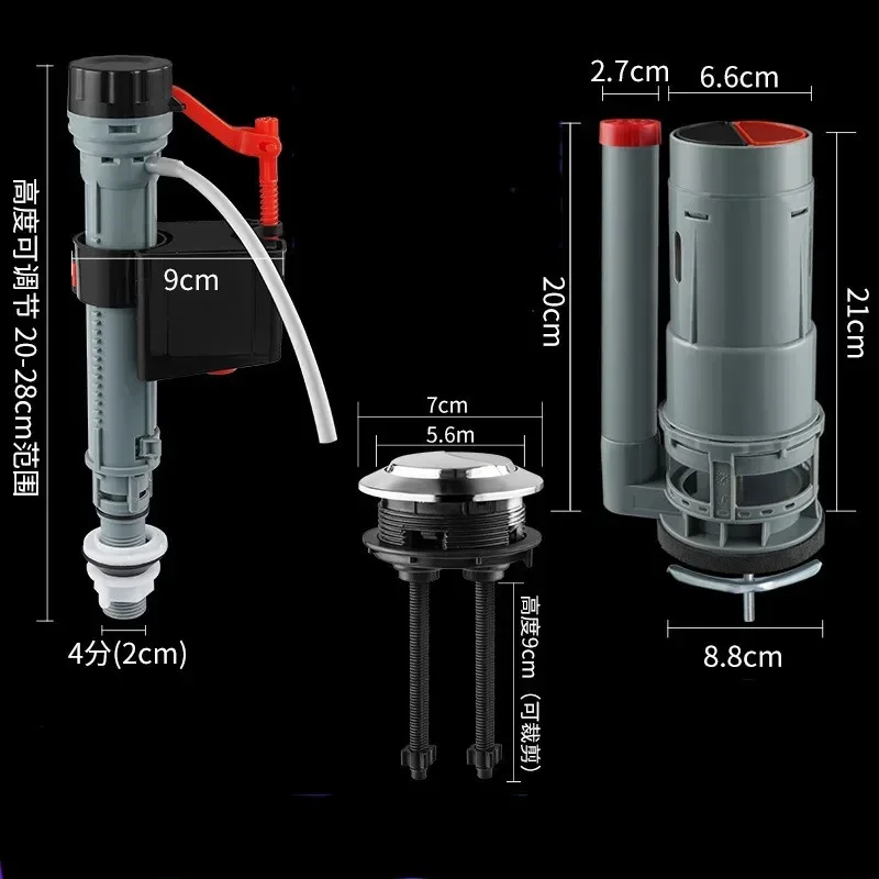 Toilet Water Tank Repair Fittings Set Cistern Dual Flush Valve With Push Button Closestool Outlet Valve for Bathroom Accessories toilet tank filling valve toilet drain valve