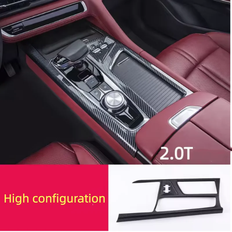 2.0T ABS carbon E