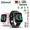 Smart Watch D20 Upgrade Men Women Smartwatch Bracelet Heart Rate Blood Pressure Fitness Tracker Sport Smartband For IOS Android 1