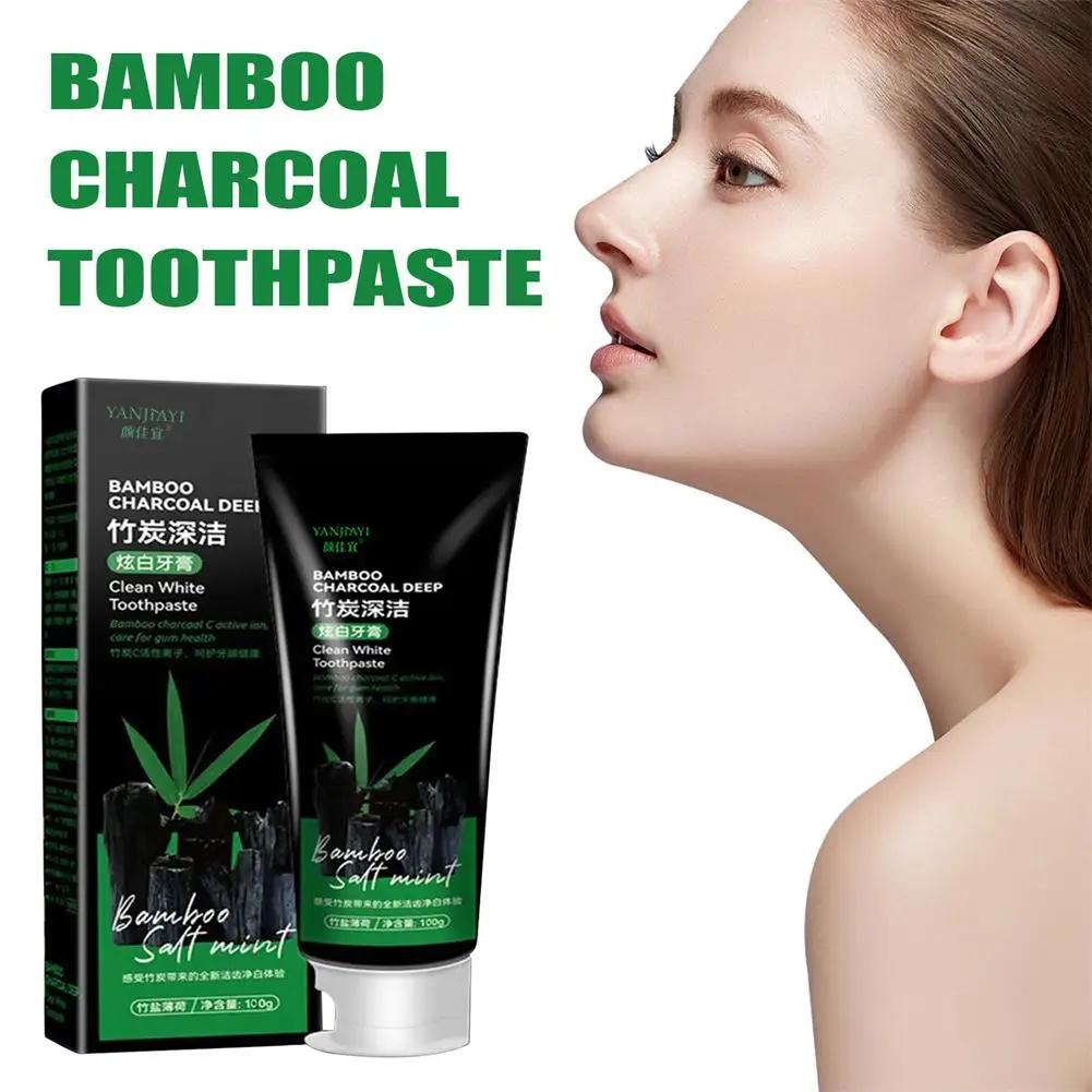 Teeth Whitening Essence Teeth Whitening Product Bamboo Charcoal Toothpaste Whitening Teeth Activated Carbon Removing Yellow Teeth Cleaning Tooth Stain Oral Fresh Tooth Care