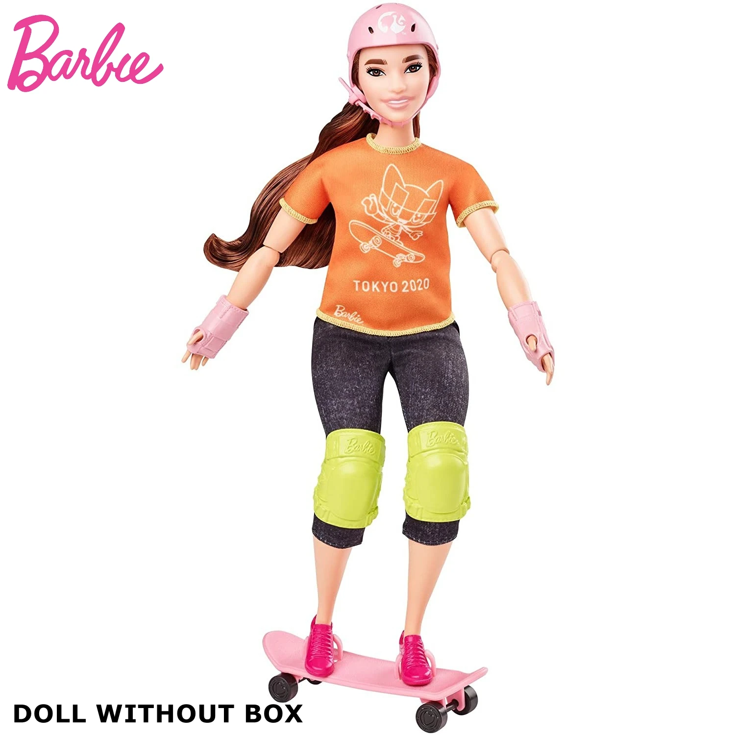 skateboarding NO box