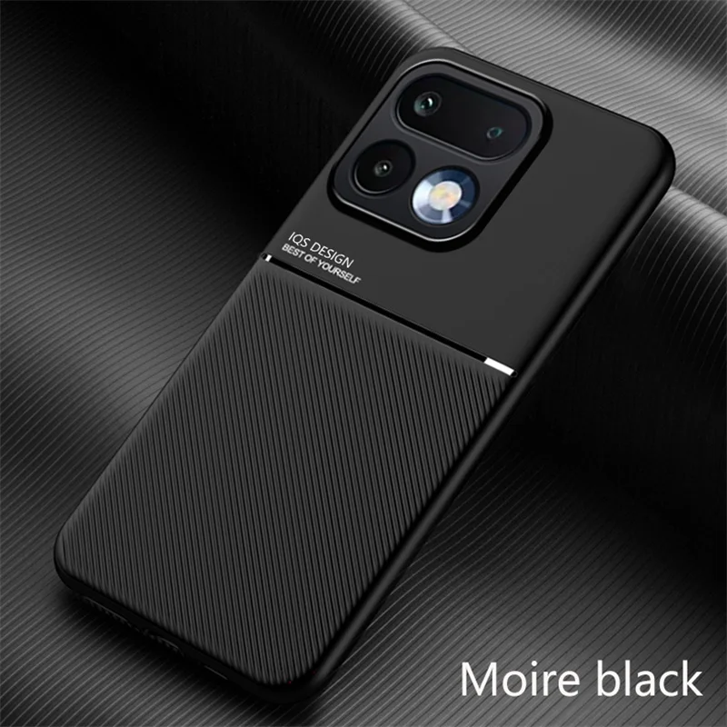 Rugged Non-Slip Magnetic Suction Phone Case & Protective Cover