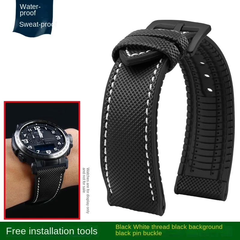 Nylon Soft Rubber Sports Bracelet for Mountaineering Watches - Men's 24mm Strap