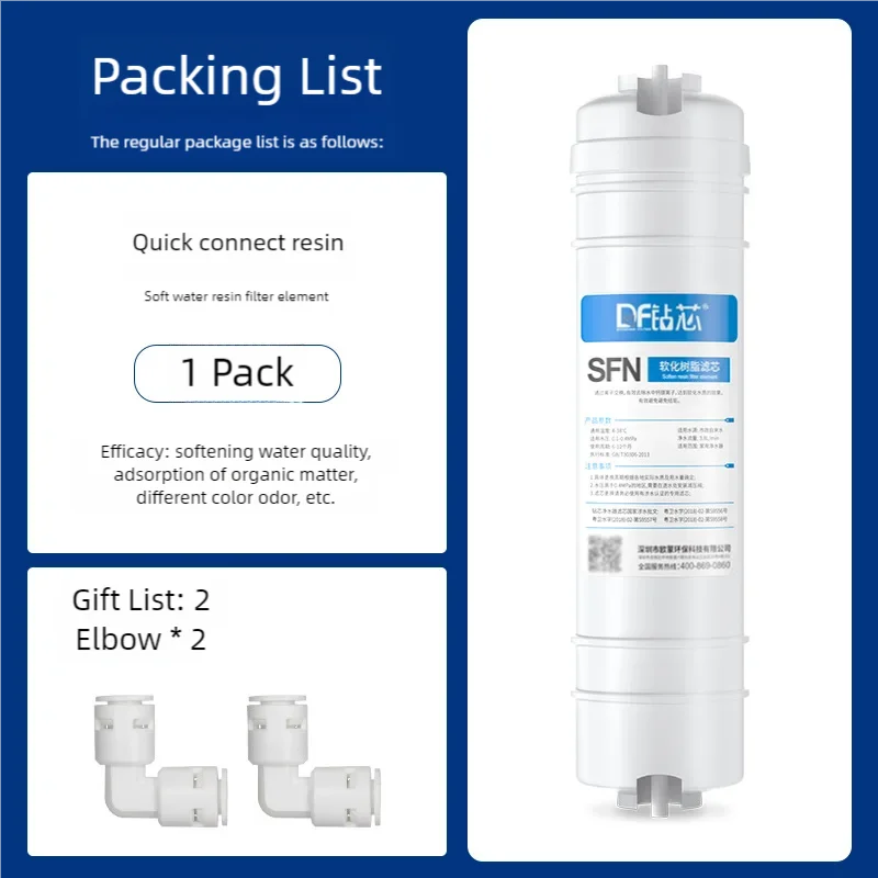 

Обратный осмос мембраны Ro 75G быстрого подключения, замена 2-точечного фильтра для воды, картридж фильтра для воды