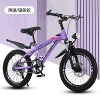 VTT à vitesse variable pour enfants de 6 à 15 ans, fille de 18 pouces, 20 pouces, 24 pouces, cadeau d'anniversaire pour enfants 5