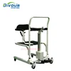 Electric Lift Nursing Elderly Toilet Bath Chair Portable Medical Transfer Chair with Commode 2