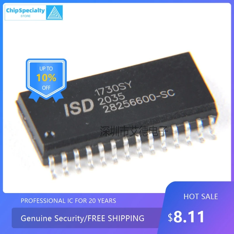 

ISD1730 ISD1730SY ISD1720SY SOP28 голосовой чип новый оригинальный