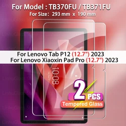 Premium 2 - Pack Tempered Glass Screen Protector (P12 (12.7 - inch) 2023)