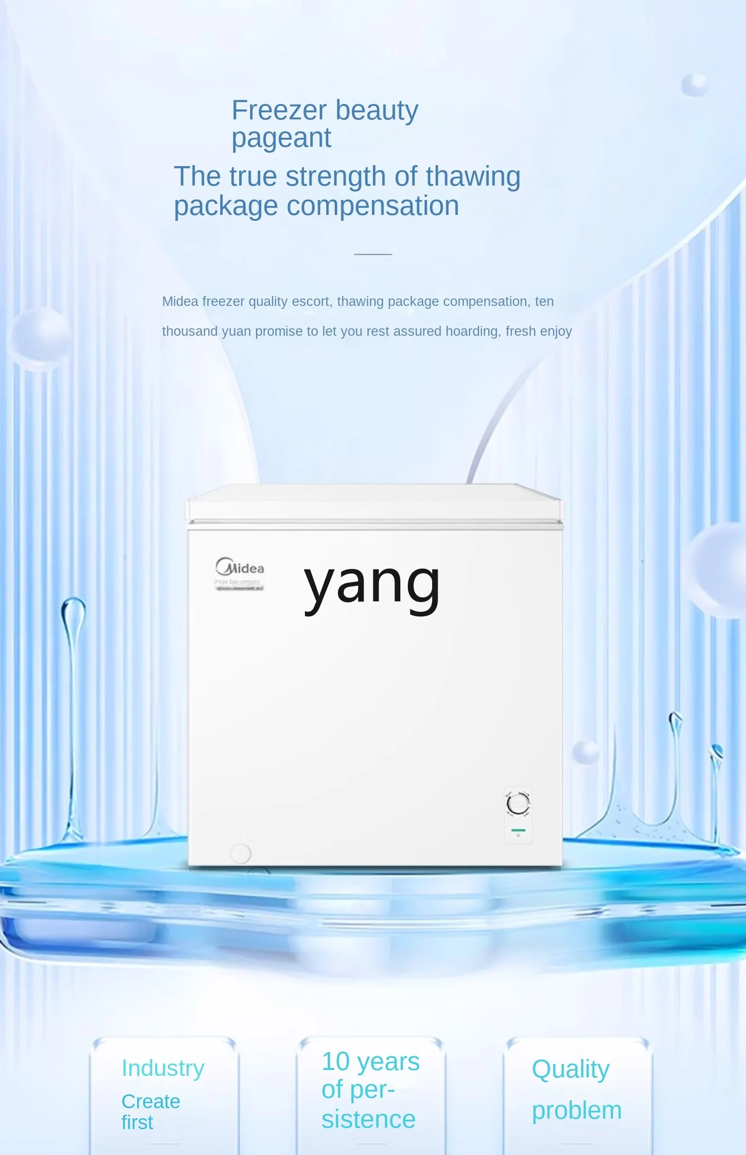 L'm'm Household Small Freezer Full Freezer Dual-Use Commercial Single Temperature Energy Saving Less Frost Refrigerator