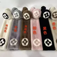Warm Faux Fur Scarf Headband Ear Covers Letter Pattern Neck Warmer Winter Accessories Plush Material Trendy Sweet Style