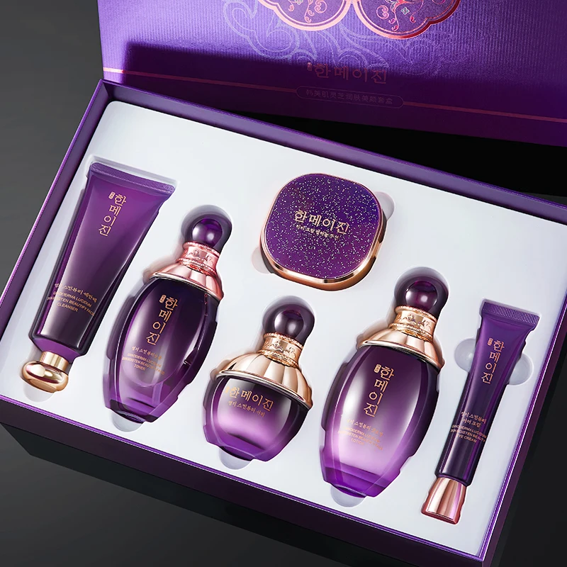 Hanmj Ganoderma lucidum Skin Care and Beauty Six-piece Set Luxury skincare gift set; hydrating, moisturizing, and firming; nour