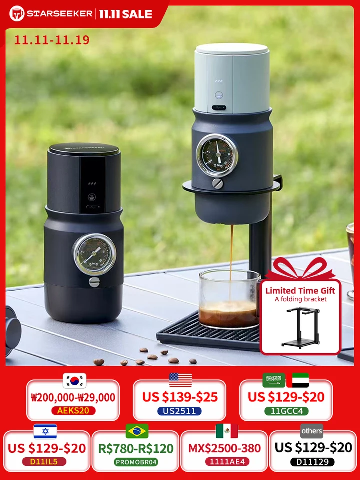 STARSEEKER Super58 エスプレッソマシン 専用収納ケース付き STARSEEKER Super58 ポータブル電気エスプレッソマシントラベル