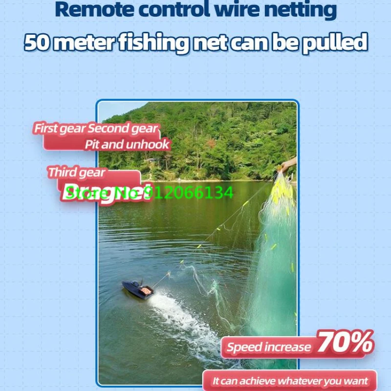 전기 언후크 리모컨 미끼 보트, 고출력 GPS Retun RC 낚시 미끼 보트, 600M, 99GPS, 3 기어 속도, 55cm, 대형 2.5kg, 12V