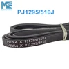 1PC VEGA V-Belt for Treadmill, PJ1295 510J, Motor Belt, Rubber Belt, Multi Groove Belt, Drive Belt, 4, 5, 6, 7, 8 Ribs 1