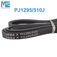1PC VEGA V-Belt for Treadmill, PJ1295 510J, Motor Belt, Rubber Belt, Multi Groove Belt, Drive Belt, 4, 5, 6, 7, 8 Ribs 1