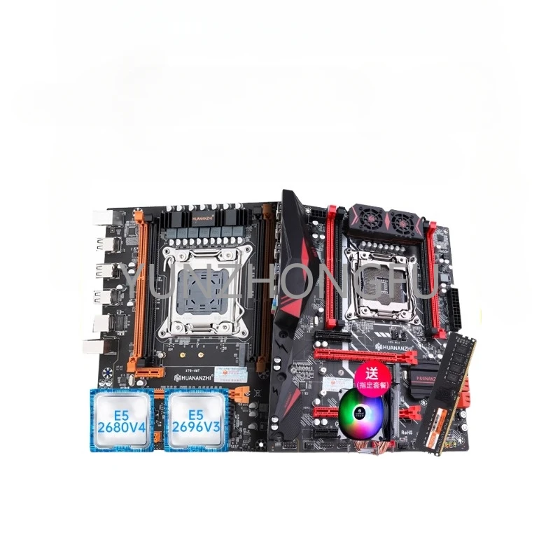 

X79/X99 Motherboard Cpu Set Multi-Open Game Desktop Computer Chicken 2680v2 2680v4