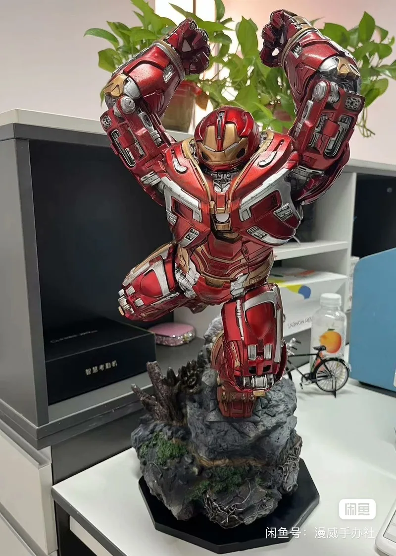 Hulk Com Armadura Do Homem De Ferro: A Versão Definitiva Para  Colecionadores Que Querem Ver o, image size:800x1121