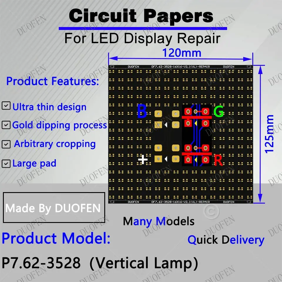 P7.62-3528（VL） Circuit Paper，Vertical lamp which is usual，120X125mm ,Used for repairing damaged PCB pads