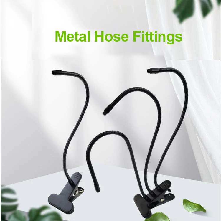 Гибкий металлический шланг для настольной лампы