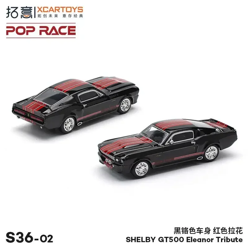 Xcartoys x POP RACE 1:64 Shelby GT500 Eleanor Tribute Black