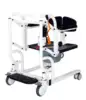 Easy Operate Manual Patient Lift Transfer Chair Bath Stool  Disabled Elderly Moving Chair Toilet 1