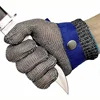 1 Pc Cut Resistant Stainless Steel Gloves Working Safety Gloves Metal Mesh Anti Cutting For Butcher Worker 1