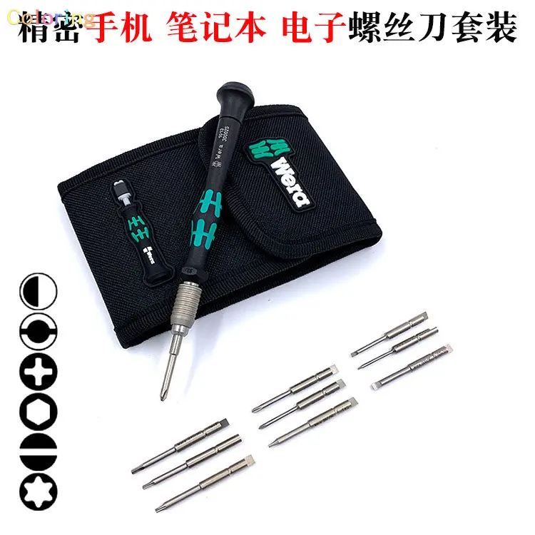 Wera micro bit set best sale