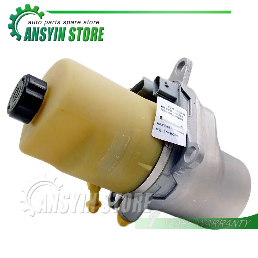 ElectricPowerSteeringPump12vForFordFocusforMazda3202006