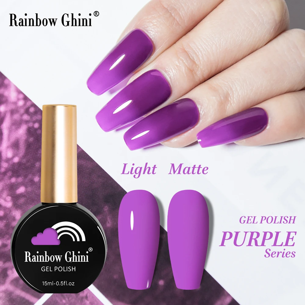 Rainbow Ghini UV LED Glitter Purple Gel Nail Polish 15ml Manicure Art Accessories Nail Glue Supplies for Professionals Varnishes
