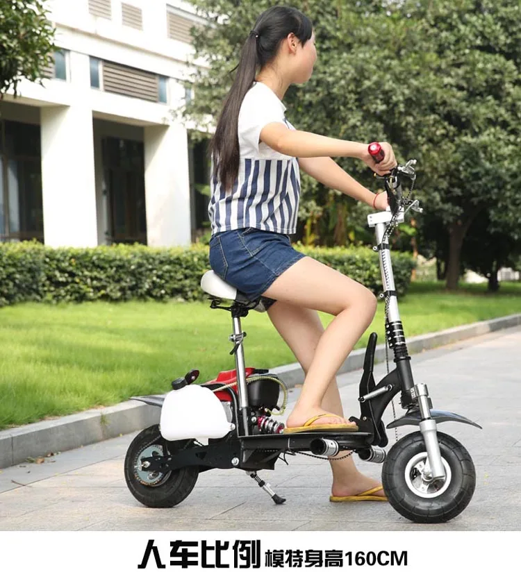 Four-stroke 49CC Electric Scooter Foldable High-strength Steel Plate Seamless Tube Steel Hand-pull Start Engine Gas Scooters