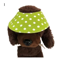 Summer Pet Cap Multi-color Pet Sun Hat Cute Sunhat Pet Accessories Cool Sunscreen Multifunctional Dog Hat Floral Print Cap