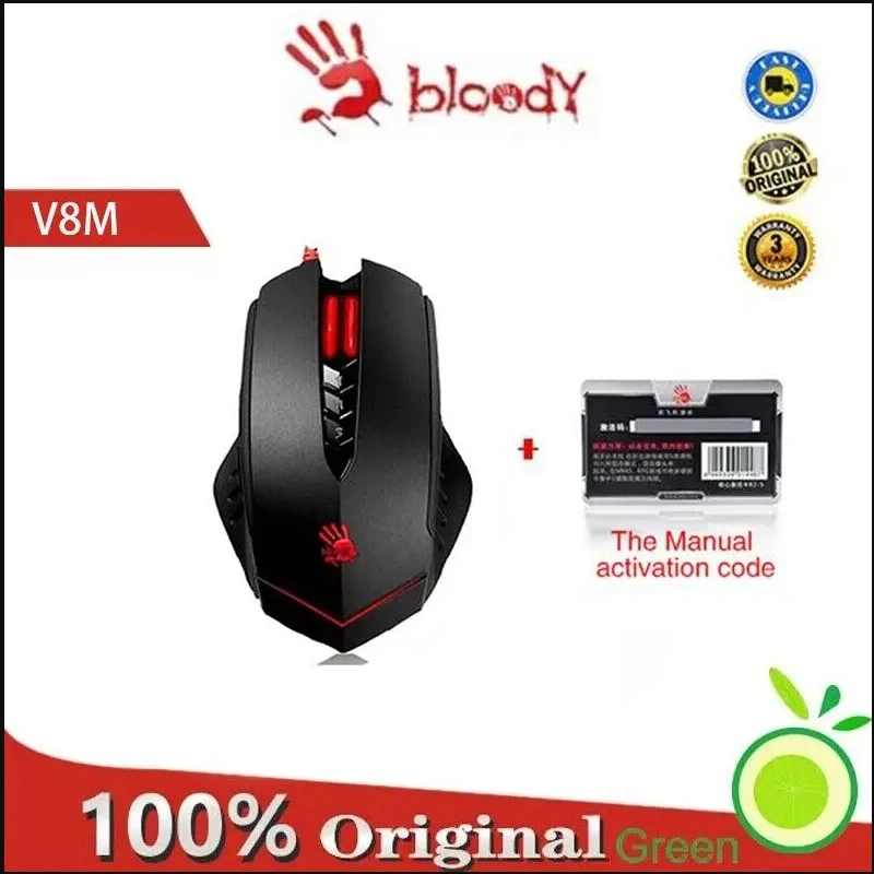 Игровая мышь A4tech Bloody V8M 3200DPI, 3D Проводная мышь LOLFps Emperorship LOL CF aksj