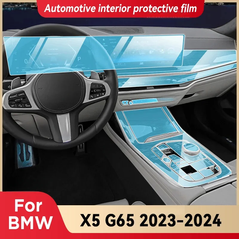 

For BMW X5 G65 2023 2024 M60i Gearbox Panel Dashboard Navigation Automotive Interior Protective Film Anti-Scratch Accessories