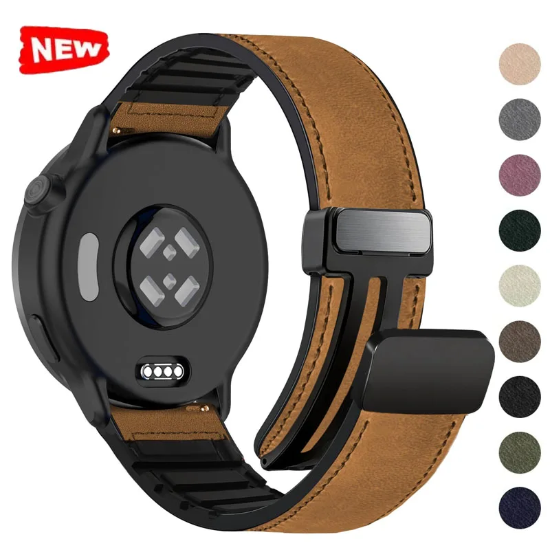 Magnetic Leather Silicone Watch Strap - 20/22mm, Universal Fit