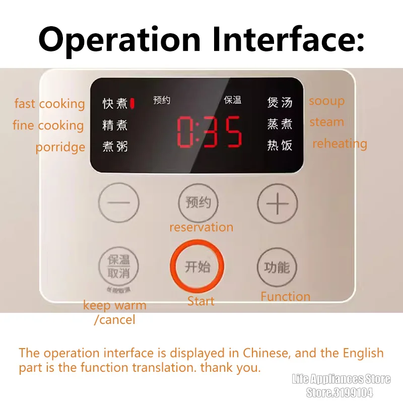 Joyoung 2L Mini Rice Cooker Fully Automatic 24H Time Setting Rice Cooking Pot 220V Electric Multi Cooker Smart Home Appliances