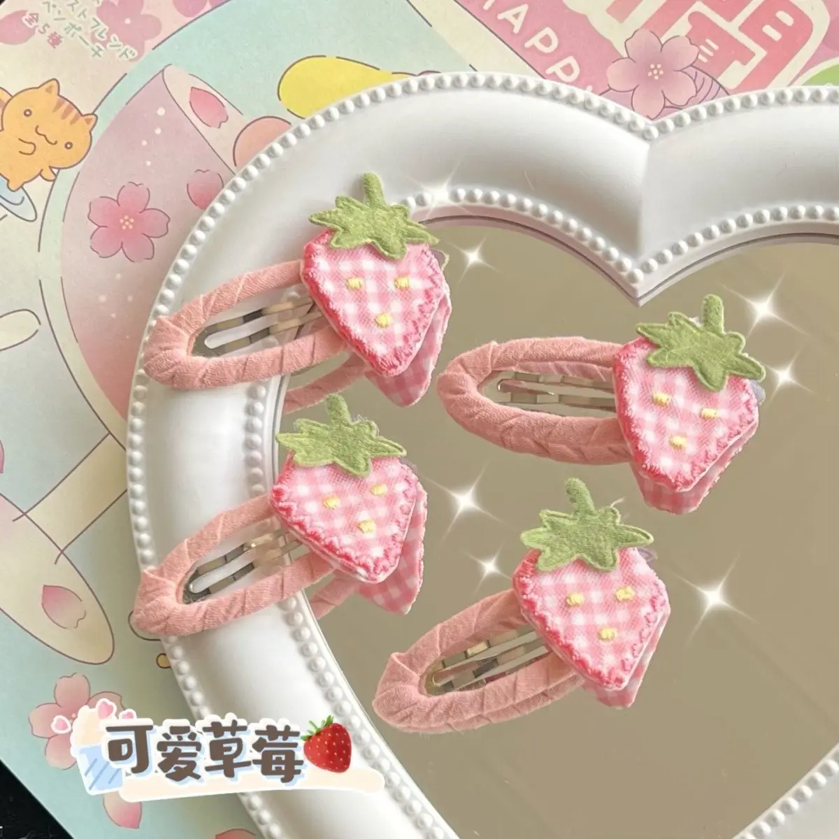 Рисунок 3 - розовая клубника BB-зажим милая