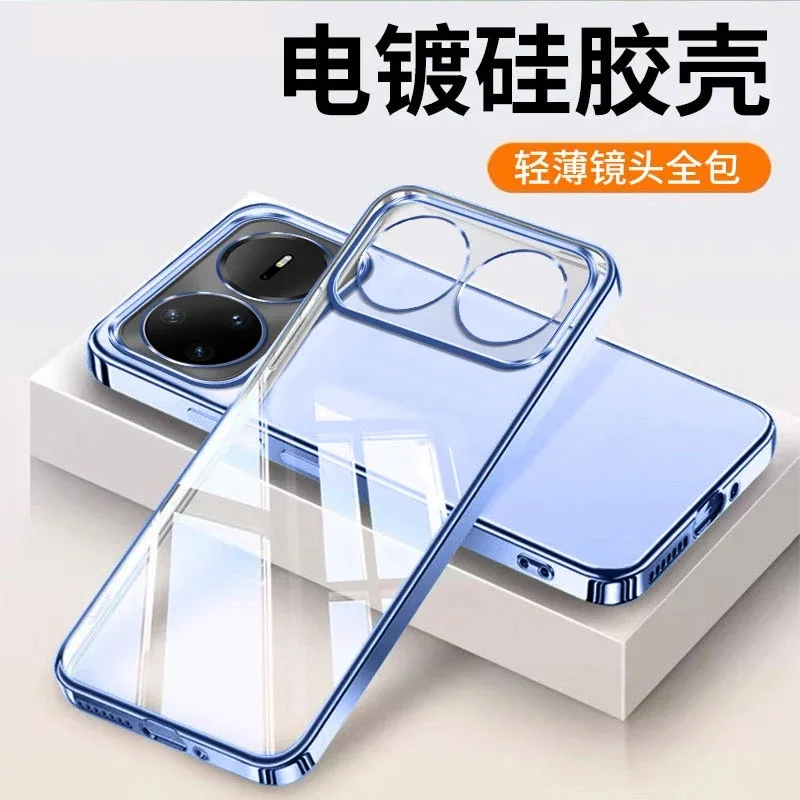 Transparent Full-Cover Electroplated Silicone Anti-Drop Shockproof Case