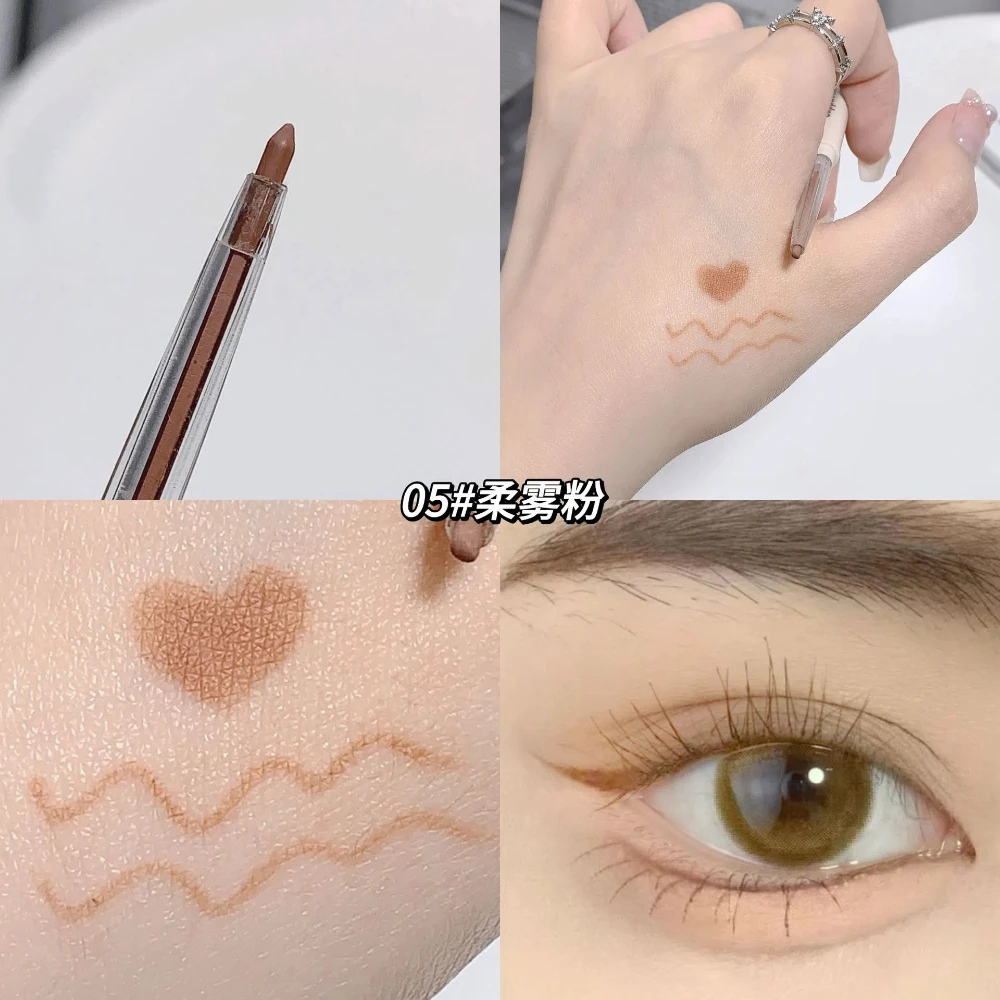 Matte Lying Silkworm Eyeliner Gel Pen Waterproof Not Blooming Quick Drying Eye Liner Pencil Tea Brown Eye Shadow Pen Makeup