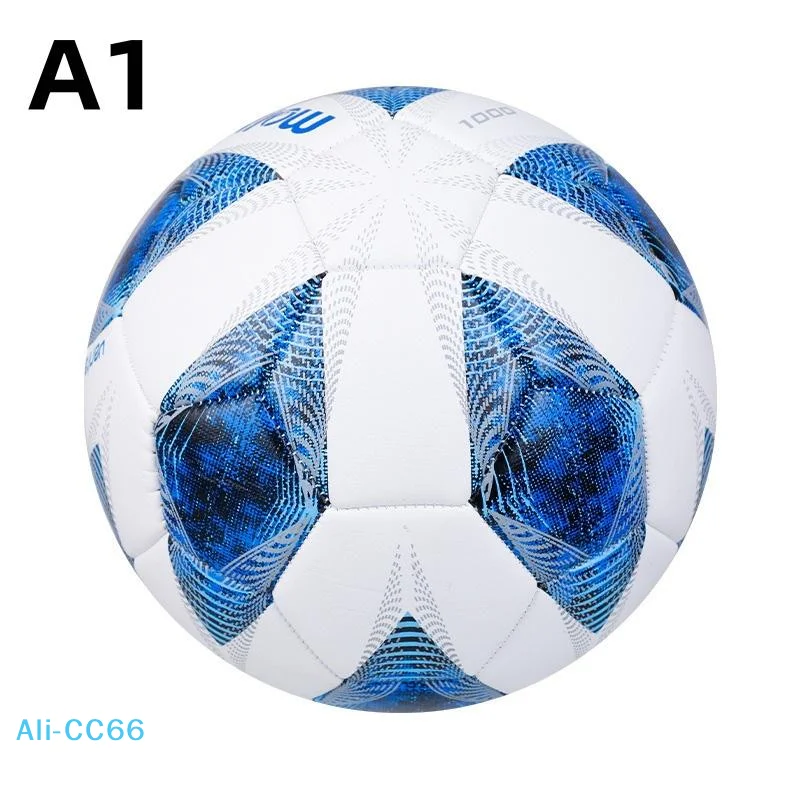 【C】 1 ballon de football officiel taille 5 pour match et entraînement, football en PVC durable pour les sports de plein air, les jeunes et les adultes