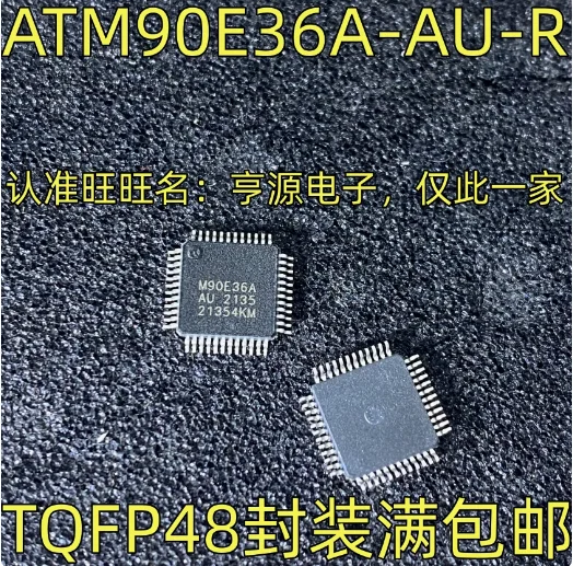 

2pcs ATM90E36A-AU-R IC ENERGY METER 1.8V/3V 48TQFP Free Shipping