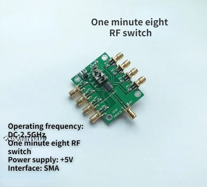 

RF Switch SP8T DC-2.5G электронный переключатель один на восемь RF выбор канала