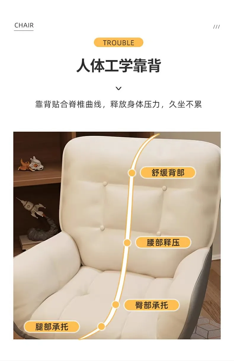 Gaming Back Office Chair Wheels Glides Luxury Girls Office Chair Study Comfy Home Sillas De Oficina Furniture Decoration