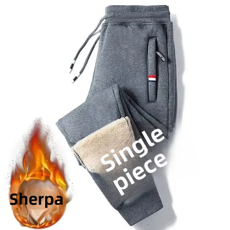 7123 ankle-tied dark gray cotton