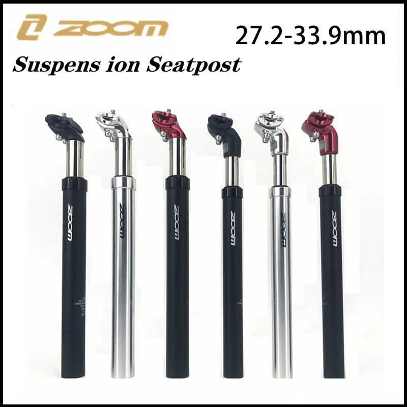 ZOOMSuspensionSeatpostShockAbsorberDampingAluMTBMountainBike